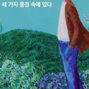 함평군립미술관 이미지