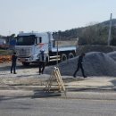 광성 태양광발전소 이미지