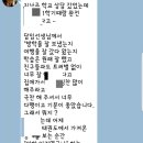 대영태권도체육관 네이버블로그