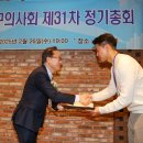 금천키다리정신건강의학과의원 | 유성훈 금천구청장님께 감사장을 수여 받았습니다.