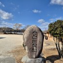 순천문학관 | 순천문학관 / 낭트정원 낭트쉼터 / 습지 탐조