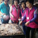 한국장루장애인협회 이미지