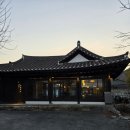 공주-03 | [공주 숙소 후기] 로컬하우스 로컬03 예쁘고 편안한 한옥숙소
