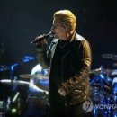 보노트리