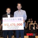 인제합창단 정기공연 이미지