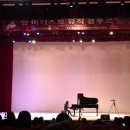 서진음악학원 이미지