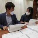 수진2동 행정복지센터 이미지