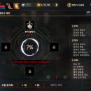 가더샵 이미지