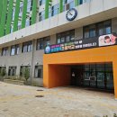 과천율목초등학교 이미지