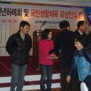육상인