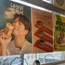 샐러디 돌곶이역점 이미지
