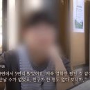 토지를 계속 읽고 있습니다 이미지