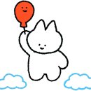 헤이 제주