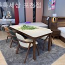 의정부가구거리 가구톡세상 포천점 신혼가구 장만 후기