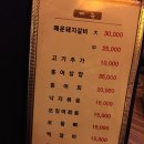 수원-0775 네이버블로그
