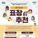 도민