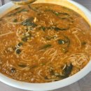 CU [예산예당출렁다리점] | 예산 예당호 출렁다리 어죽 맛집 민물나라 내돈내산 솔직후기