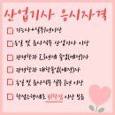 동일장식 이미지