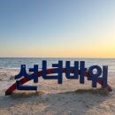 경희대 한결 태권도장 이미지