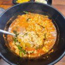 연수구 호반써밋 송도 ~ 11공구 | 송도 8공구 호반써밋 맛집 - &#39;강릉초당짬뽕순두부 송도점&#39; 초당짬뽕순두부 후기, 주차정보