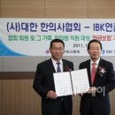 김정곤한의원 이미지