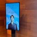 대구콘서트하우스 | 조성진 All Ravel 리사이틀 대구 콘서트 하우스 후기(2025년 6월 20일)