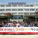 행복파트너쉽