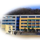 진주고등학교 이미지