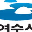 삼동석유 로컬투데이