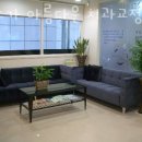 아름다운시간치과의원 이미지