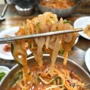 온니산오징어 이미지