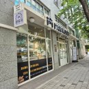 효모와빵카페 | 강남역 베이커리 카페 팡뮤제 강남본점 인기빵 후기
