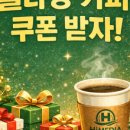 하이미디어아카데미학원 네이버블로그