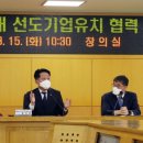 웹툰융합센터 이미지