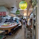 정순 | ​잠실역 맛집 전현무계획2 함박스테이크, 정순함박 본점 후기 (feat. 밀키트)