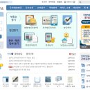 주식회사 혜원 이미지