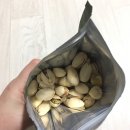 호암농산 네이버블로그