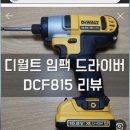 살롱드하츠 이미지