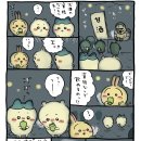 안주랑찌개랑 이미지