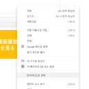 오우HS | 일본에서 한국으로 택배보내는법 (후나빙)