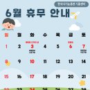 한국시기능훈련센터기흥센터 네이버블로그