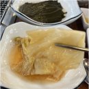 장어시대 이미지