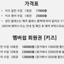 베이킹하우스 이미지