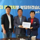 만나민박 이미지