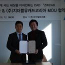 빌트로개발