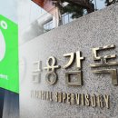 주식회사라임