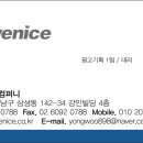 지광기업 이미지