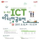 (주)선진 이미지