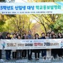 달서구도시재생지원센터 이미지