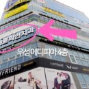 화이트라인치과 이미지